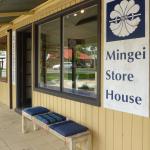 Mingei Store House