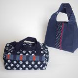 Bags